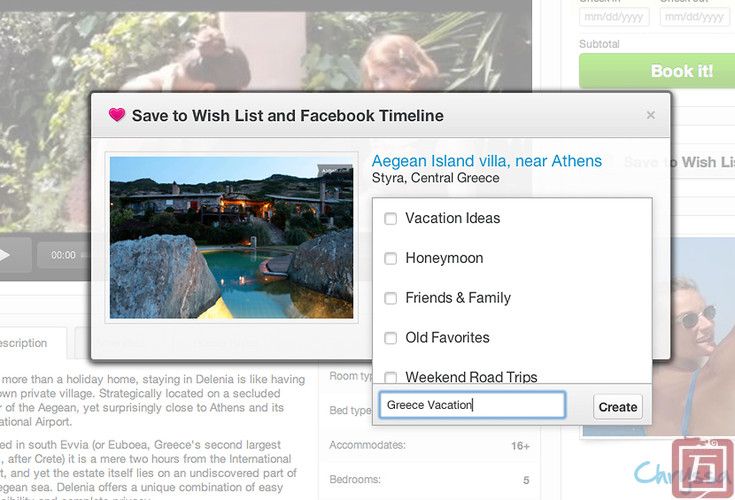Airbnb创始人：如何在网站设计中融入社交元素？(图1)