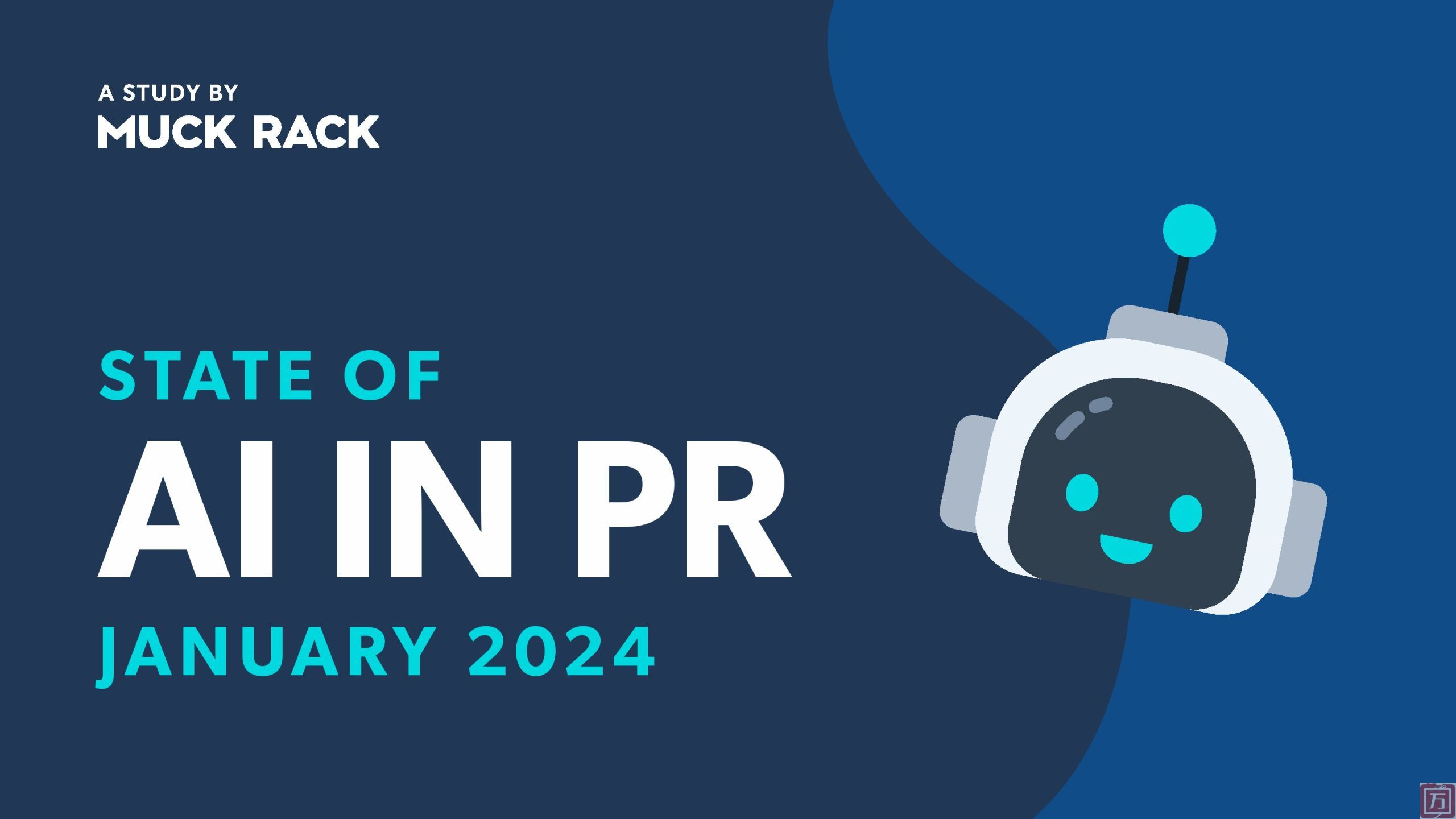 Muck Rack：2024年PR行业AI报告(图1)