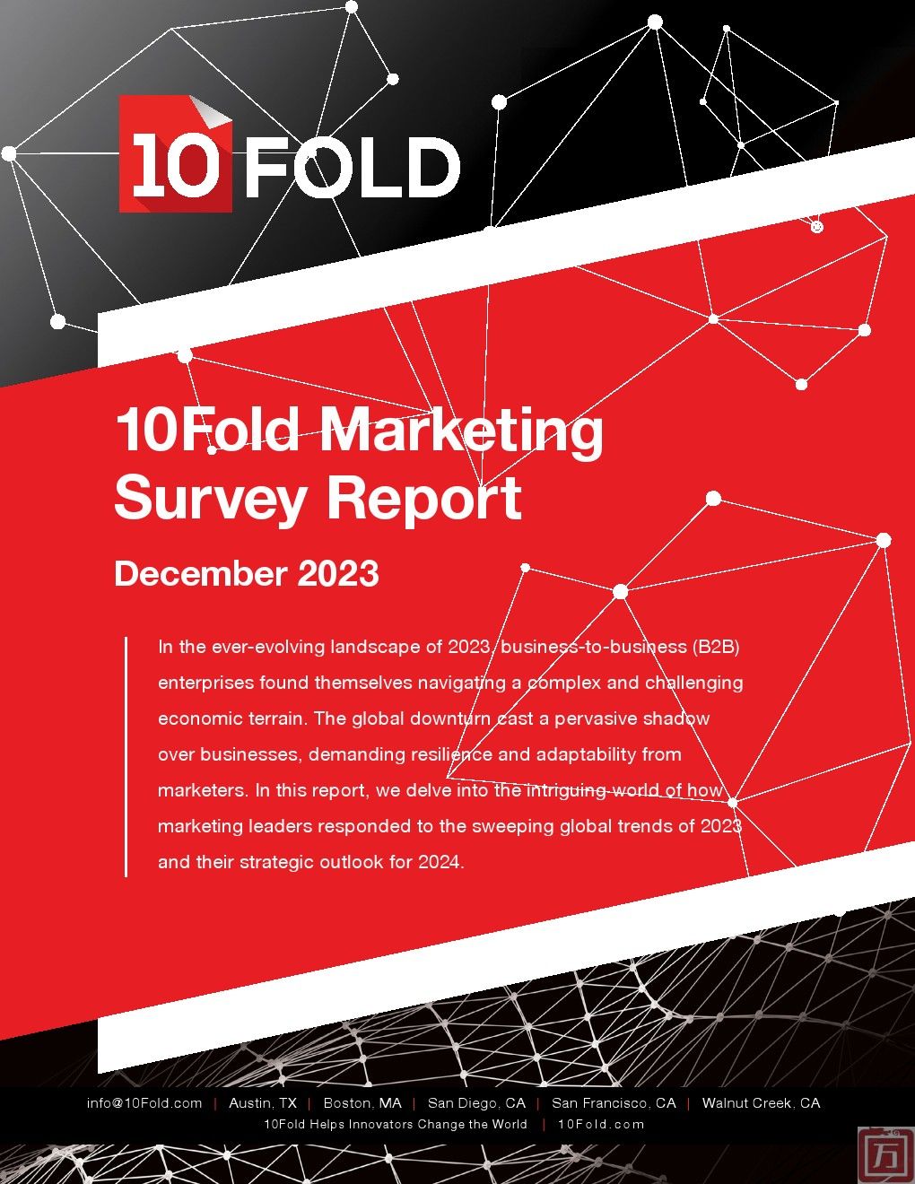 10Fold：2023年12月营销调查报告(图1)