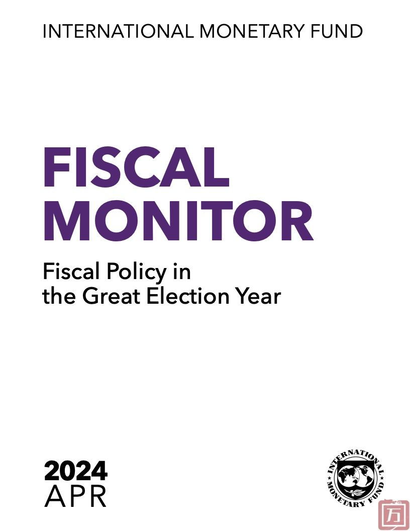 IMF：2024年世界经济展望报告&#8211;4月刊(图3)