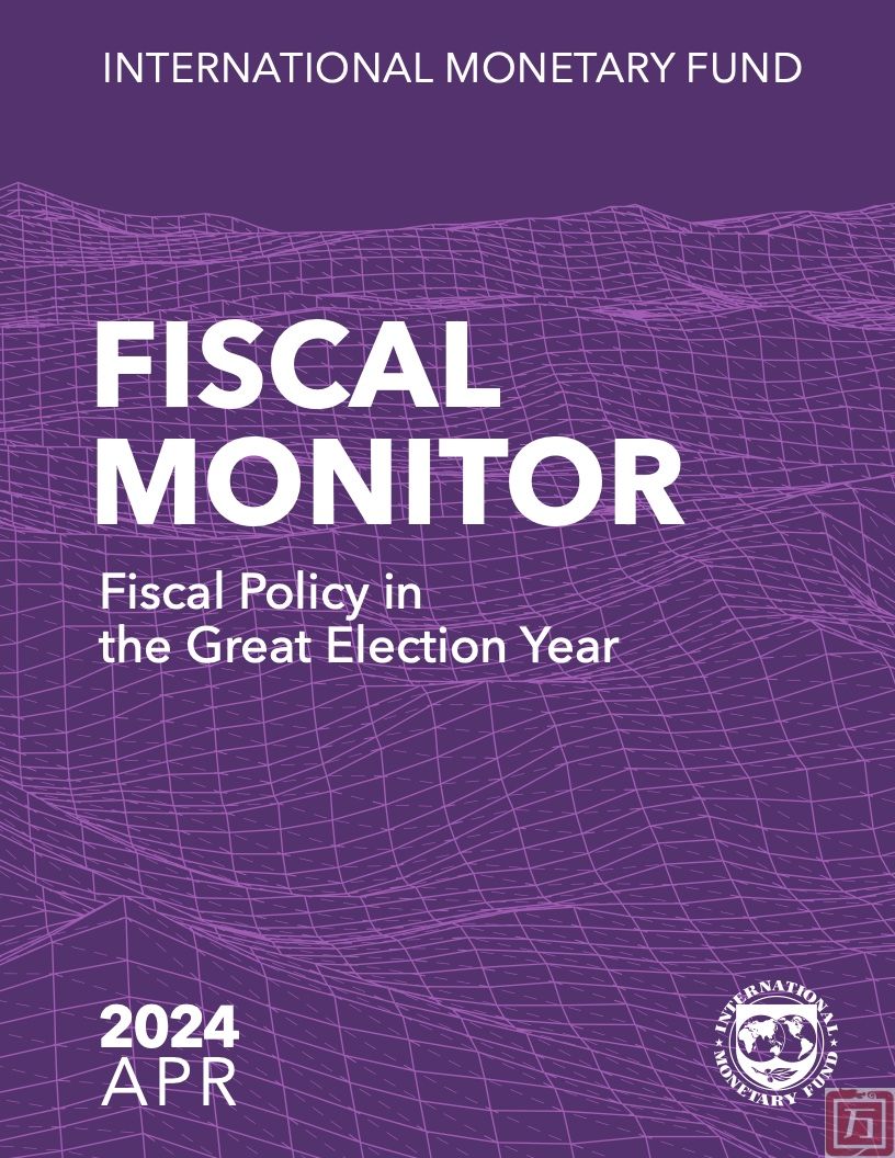 IMF：2024年世界经济展望报告&#8211;4月刊(图1)