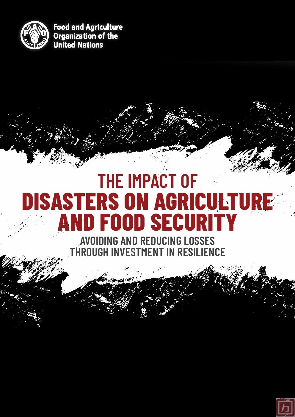 FAO：2023年灾害对农业和粮食安全的影响(图1)