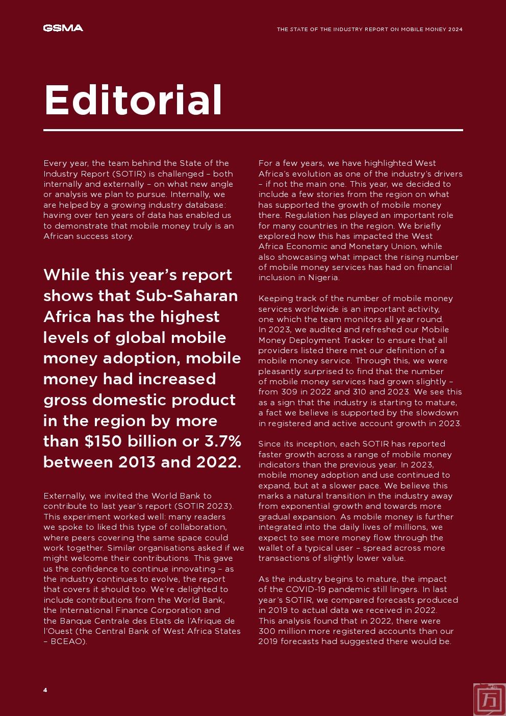 GSMA：2024年全球移动支付行业状况报告(图4)