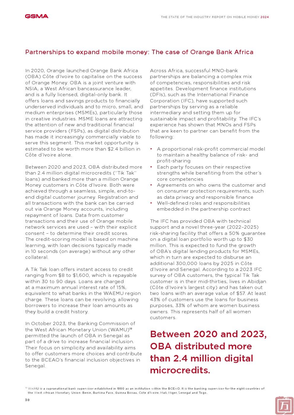 GSMA：2024年全球移动支付行业状况报告(图30)